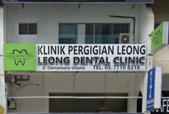 Leong Dental Clinic @ Damansara Utama