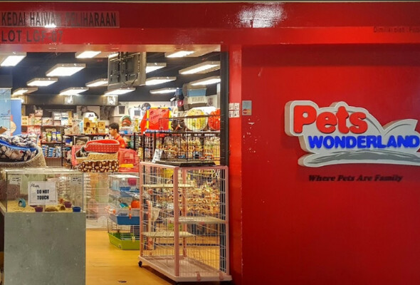 Pets Wonderland @ SACC Mall