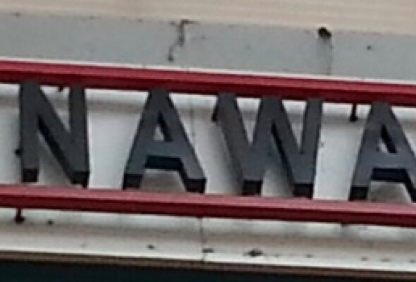 Wenawave salon Sunway Giza