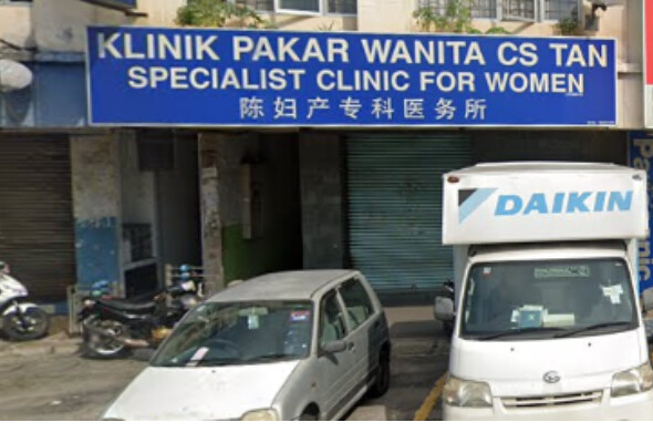 Klinik Pakar Wanita CS Tan