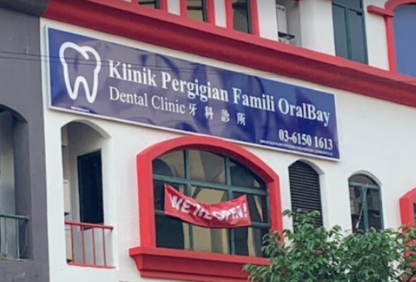 Klinik Pergigian Famili OralBay