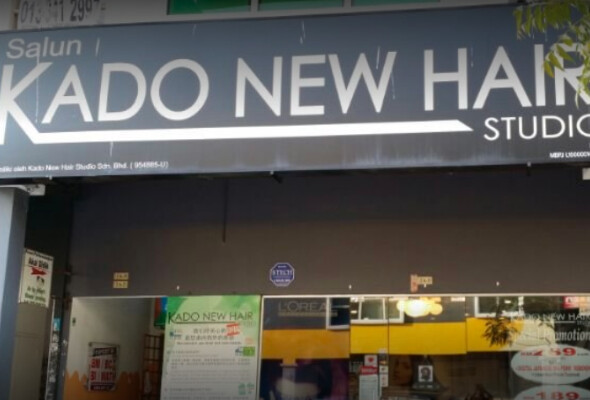 Kado New Hair Studio